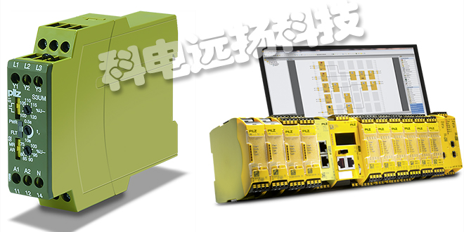 PILZ安全繼電器/安全開關/監(jiān)控繼電器
