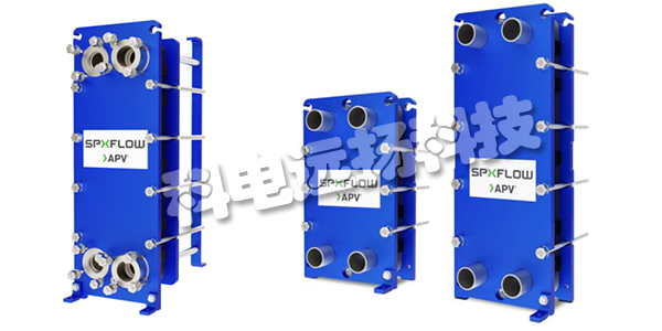 APV交換器,APV熱交換器,德國(guó)APV,德國(guó)熱交換器,AT60