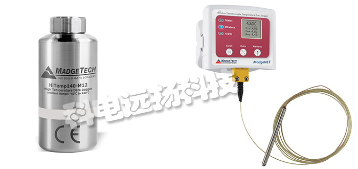 美國MADGETECH溫度數(shù)據(jù)記錄器產(chǎn)品詳細(xì)概述