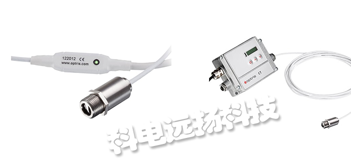 供應(yīng)德國OPTRIS紅外溫度傳感器CT LT
